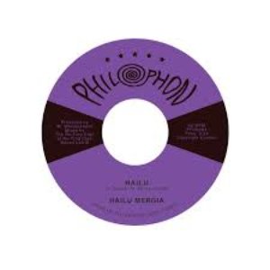 Hailu / Yegle Nesh - Single