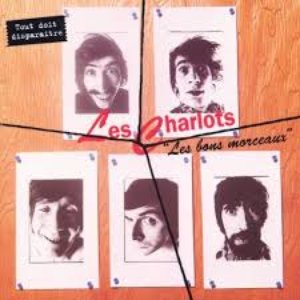 Les bons morceaux