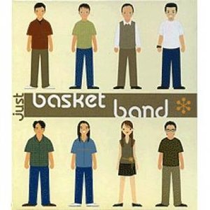 Avatar för Basketband