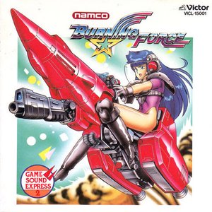 NAMCO GAME SOUND EXPRESS VOL.2 Burning Force