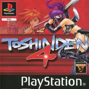 Battle Arena Toshinden 的头像