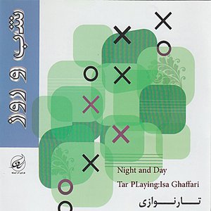 Night and Day (Persian Music for Tar)