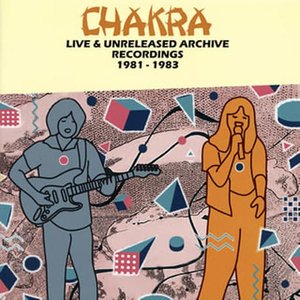 アンリリースド・ライヴ・レコーディングス 1981–1983