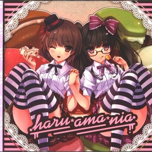 haru＊ama＊nia