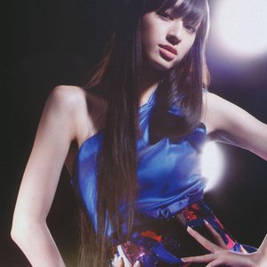 Avatar for Chiaki Kuriyama