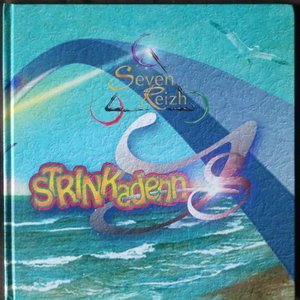 Strinkadenn'Ys
