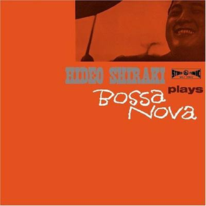 プレイズ・ボッサ・ノバ cover