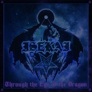 Through the Eye of the Dragon