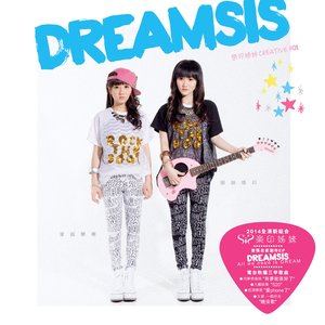 Dreamsis