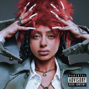 BALENCIAGA - Single