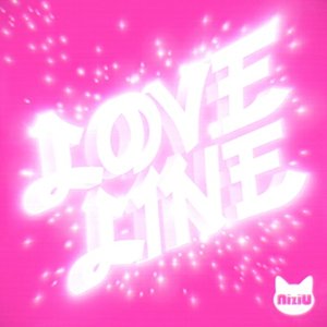 LOVE LINE - Single