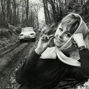 Нина Бродская photo provided by Last.fm