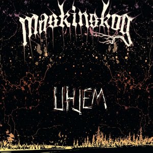 Uhjem