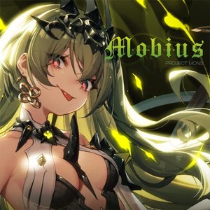 Mobius - Single