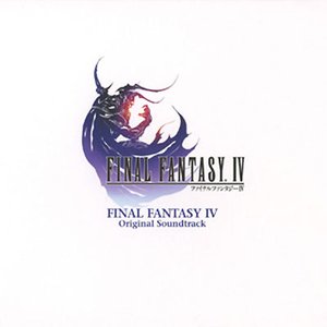 FINAL FANTASY IV Original Soundtrack