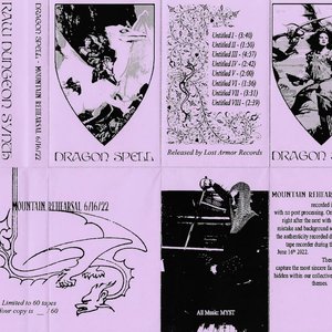 Mountain Rehearsal 6​/​16​/​22