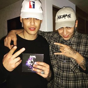 Avatar for Alemán & Adán Cruz
