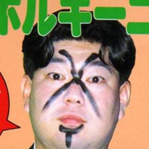 ランボルギーニ稗Hata With 消毒 的头像