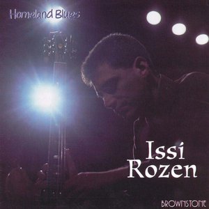 Homeland Blues