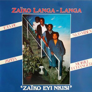 Zaïko Eyi Nkisi