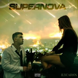 Supernova