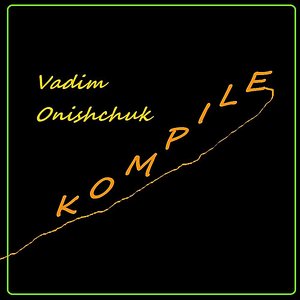 Kompile