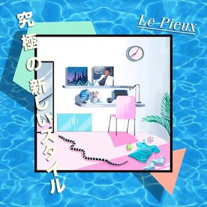 Le Pieux 的头像