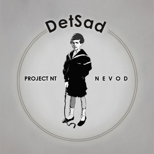 Image for 'Project NT / NEVOD'