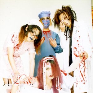 Avatar for Ｂｅａｔａ