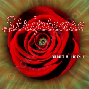 STRIPTEASE
