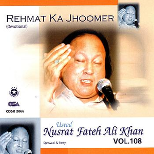 Rakho Mori Laaj More Khawaja Nusrat Fateh Ali Khan Lyrics Song Meanings Videos Full Albums Bios