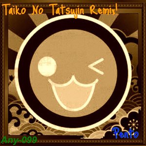Taiko No Tatsujin Remix!