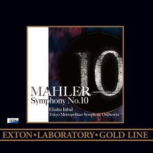 Mahler: Symphony No. 10 (One Point Microphone Version)