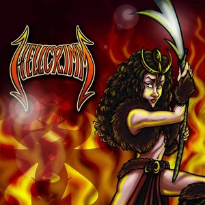 Hellgrimm