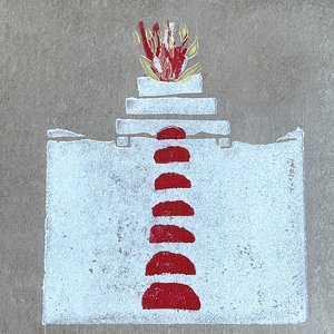 VIVĀHA