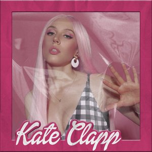 Куколки - Single