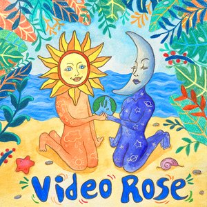 Holy Garden - Single
