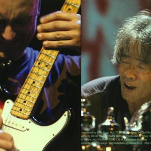 Avatar di Olaf Rupp - Shoji Hano