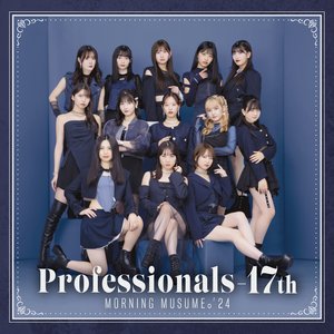 Professionals-17th