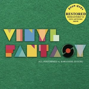 Vinyl Fantasy