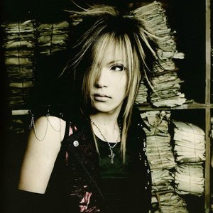 Image for 'Uruha'