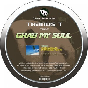 Grab My Soul