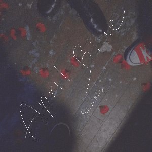 スターライト - Single