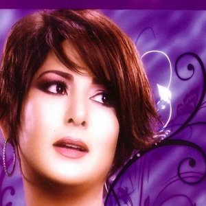 Avatar de Nawal El Kuwaitia