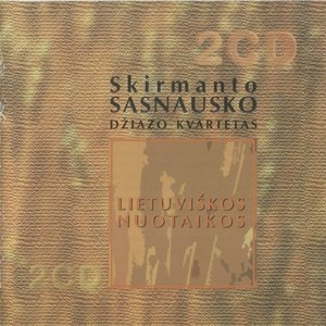 Avatar for Skirmantas Sasnauskas Jazz Quartet