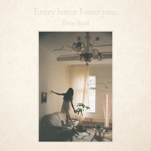 Изображение для 'Every letter I sent you.'