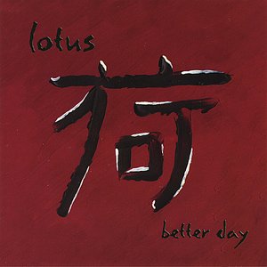 Better Day