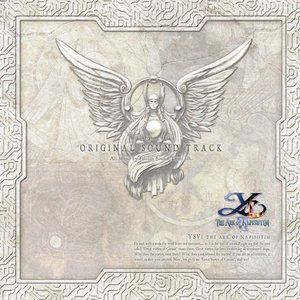 Ys VI: The Ark of Napishtim ORIGINAL SOUNDTRACK