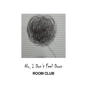No, I Don't Feel Down (feat. Juromori) - Single