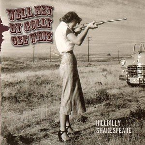 Hillbilly Shakespeare のアバター